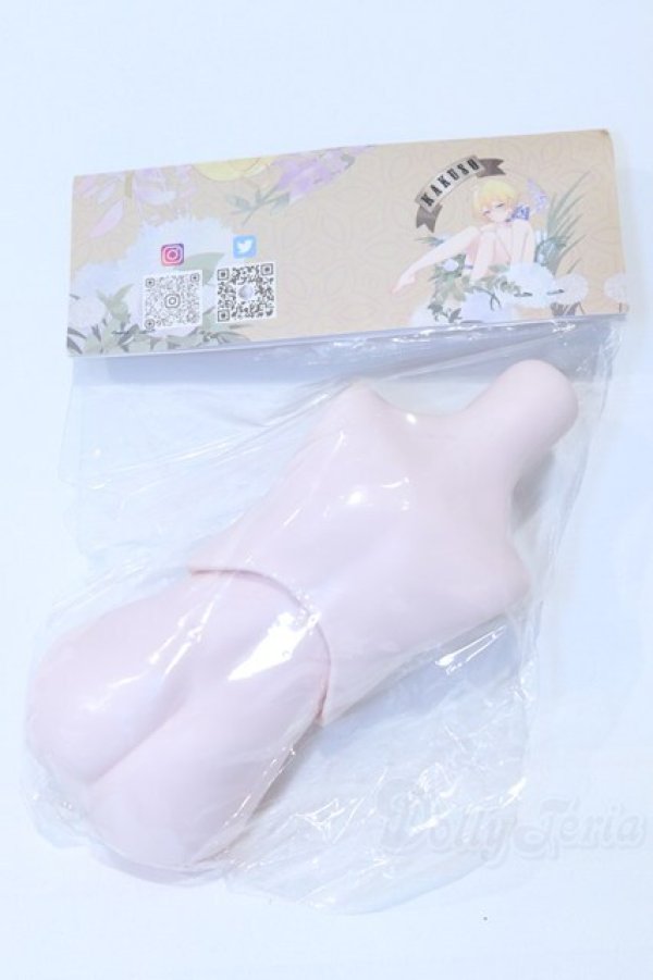 画像2: MDDサイズ/kakuso様製:男の子外皮パーツ上半身と下半身 S-25-12-28-014-SK-ZS (2)