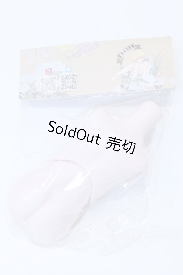 画像2: MDDサイズ/kakuso様製:男の子外皮パーツ上半身と下半身 S-25-12-28-014-SK-ZS (2)