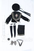 画像3: SDGrB＆SD13・SD17/OF:Gakee studio様製 星影セーラー(星影) S-26-06-07-078-SK-ZS (3)