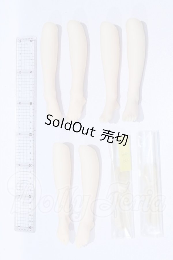 画像2: MDD/御伽重工様 フットパーツSET(3種3組)セミホワイト S-26-04-19-077-SK-ZS (2)