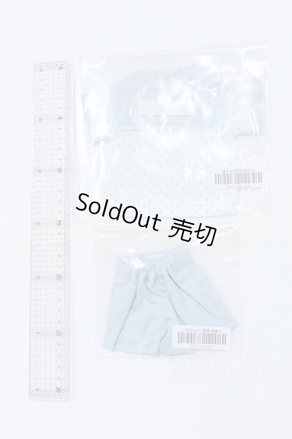 画像2: SDM＆MDD/OF:Melody.C様製 POP Sailor S-26-02-08-038-SK-ZS (2)