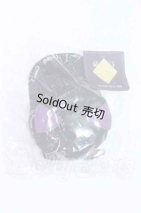 画像1: DD/OF:ネコミミベースボールキャップ Orione様製  S-26-04-05-031-SK-ZS (1)