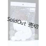 画像: SD/OF:ぽんぽんマフラー(クリーム) S-26-08-23-440-SK-ZS