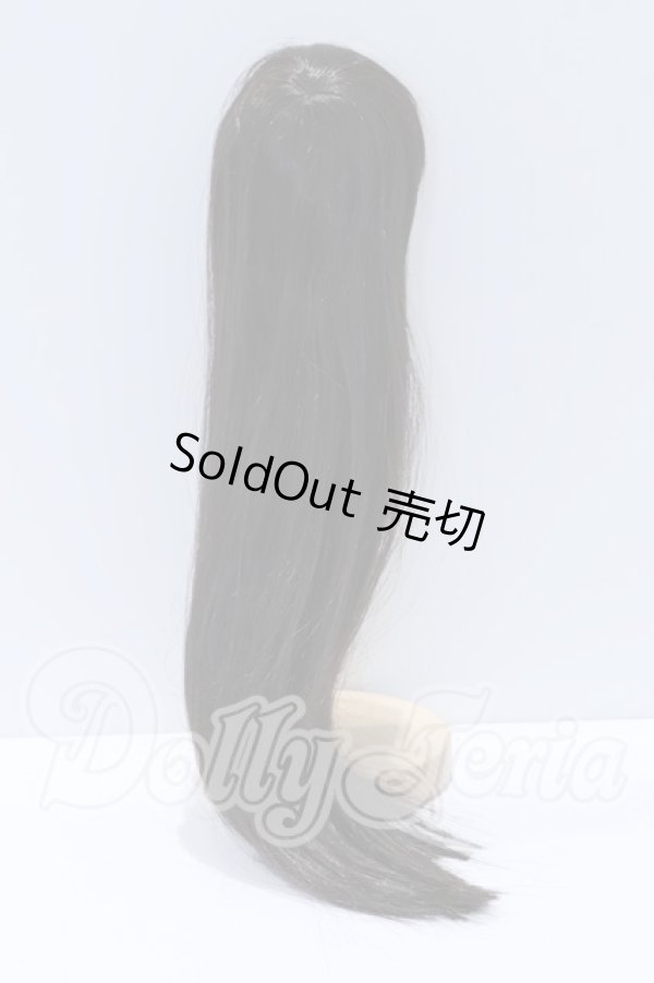 画像2: 9-10inch/ウィッグ S-26-07-26-356-SK-ZS (2)