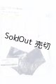 画像: DD/OF:衣装セット S-26-05-24-045-YB-ZS