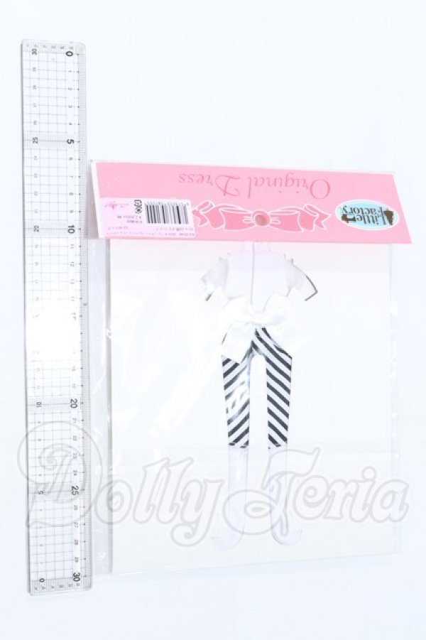 画像2: リカちゃん/OF:No.0046 2020年バレンタインコレクションドレスセット 白×白黒ストライプ S-26-04-12-031-SK-ZS (2)