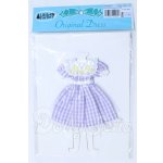 画像: ジェニー/OF:ドレスコレクション-6月 27SDC-18001-6月 S-26-10-04-024-SK-ZS