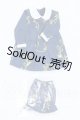 画像: リカちゃん/OF:衣装 S-26-04-12-036-SK-ZS