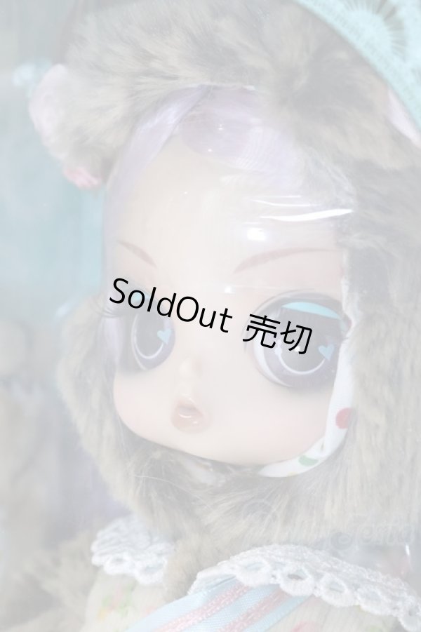 画像2: ビョル/Cheshire Cat du Jardin (チェシャ キャット ドゥ ジャルダン) S-25-12-28-053-SK-ZS (2)