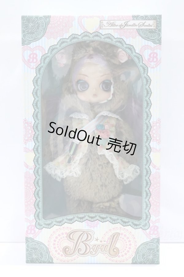 画像4: ビョル/Cheshire Cat du Jardin (チェシャ キャット ドゥ ジャルダン) S-25-12-28-053-SK-ZS (4)