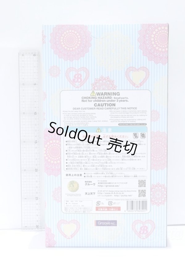 画像5: ビョル/Cheshire Cat du Jardin (チェシャ キャット ドゥ ジャルダン) S-25-12-28-053-SK-ZS (5)