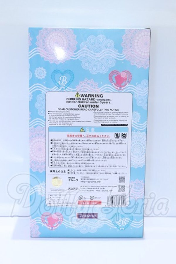 画像3: ビョル/fata (ファータ) S-26-02-22-052-SK-ZS (3)