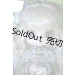 画像: ビョル/Leroy (ルロワ) S-26-02-22-053-SK-ZS