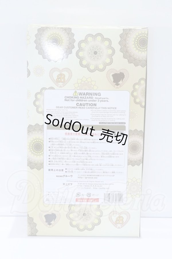 画像3: ビョル/Leroy (ルロワ) S-26-02-22-053-SK-ZS (3)