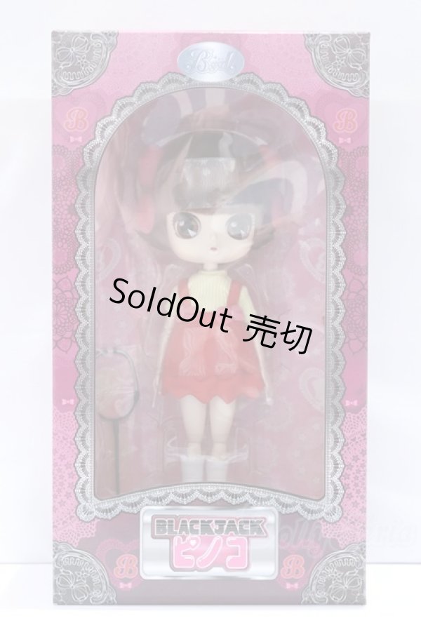 画像4: ビョル/ピノコ(PINOKO) S-26-02-15-353-SK-ZS (4)