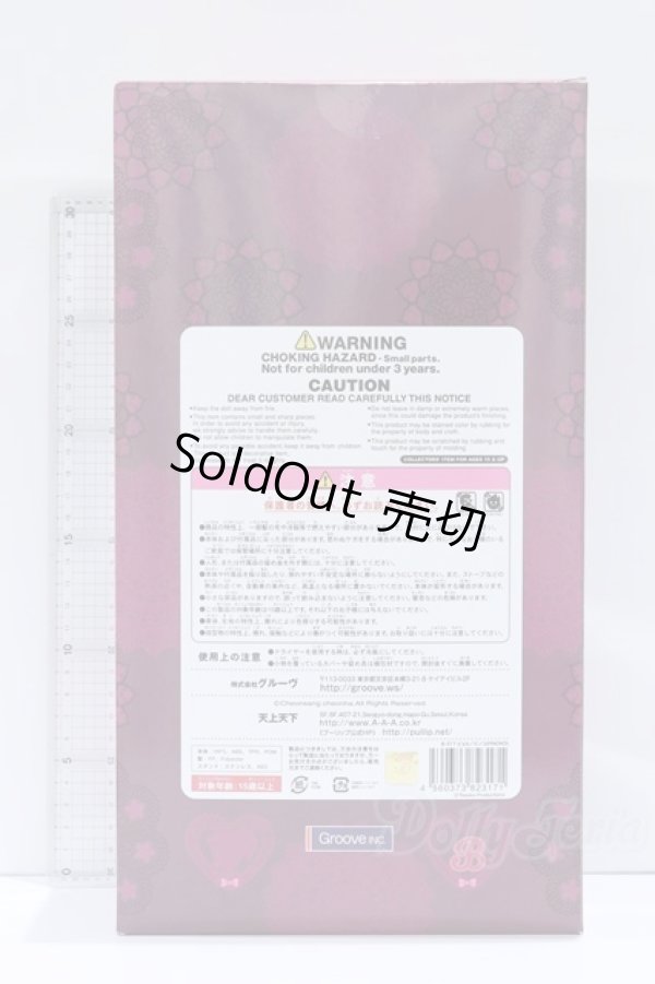 画像5: ビョル/ピノコ(PINOKO) S-26-02-15-353-SK-ZS (5)