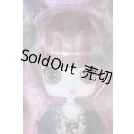 画像: ビョル/Matulite(マチュリテ) S-26-02-22-054-SK-ZS