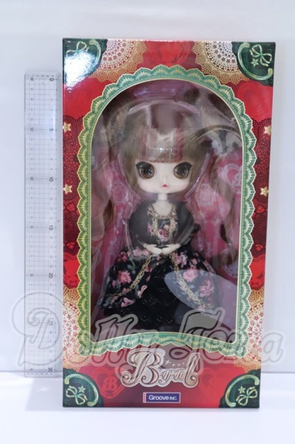 画像2: ビョル/Matulite(マチュリテ) S-26-02-22-054-SK-ZS (2)