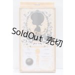 画像: ダル/Face&Body Make it own S-25-12-28-055-SK-ZS