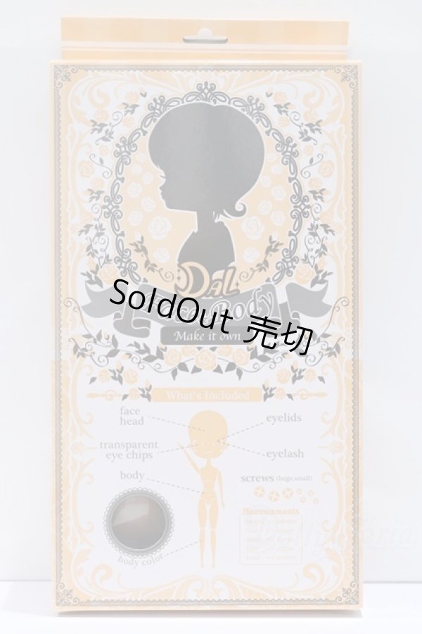 画像1: ダル/Face&Body Make it own S-25-12-28-055-SK-ZS (1)