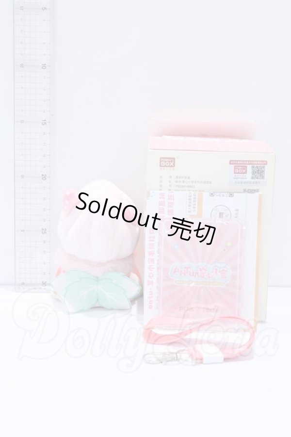 画像3: PENNY'S BOX/ANTU(アンティーユ):イチゴ猫　可愛いプチ ブラインドぬいぐるみ シリーズ S-26-08-02-455-SK-ZS (3)