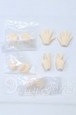 画像1: azone/ピコニーモDハンドパーツ S-26-09-13-090-SK-ZS (1)