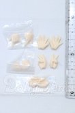 画像2: azone/ピコニーモDハンドパーツ S-26-09-13-090-SK-ZS (2)