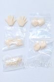 画像1: azone/ピコニーモDハンドパーツ S-26-09-13-085-SK-ZS (1)