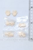 画像2: azone/ピコニーモDハンドパーツ S-26-09-13-085-SK-ZS (2)