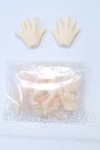 画像1: azone/ピコニーモDハンドパーツ S-26-09-13-087-SK-ZS (1)