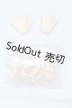 画像: azone/ピコニーモDハンドパーツ S-26-09-13-087-SK-ZS
