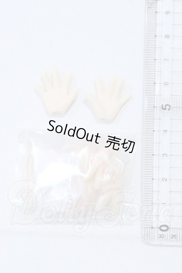 画像2: azone/ピコニーモDハンドパーツ S-26-09-13-087-SK-ZS (2)