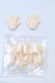 画像1: azone/ピコニーモDハンドパーツ S-26-09-13-089-SK-ZS (1)