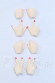 画像1: azone/ピコニーモDハンドパーツ S-26-09-13-084-SK-ZS (1)