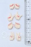 画像2: azone/ピコニーモDハンドパーツ S-26-09-13-084-SK-ZS (2)