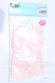 画像1: azone/OF:50cmサイズドール　衣装　AZO2 マシュマロタッチカーディガン (ピンク) S-26-09-27-011-SK-ZS (1)