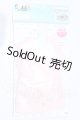 画像: azone/OF:50cmサイズドール　衣装　AZO2 マシュマロタッチカーディガン (ピンク) S-26-09-27-011-SK-ZS