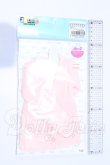画像2: azone/OF:50cmサイズドール　衣装　AZO2 マシュマロタッチカーディガン (ピンク) S-26-09-27-011-SK-ZS (2)