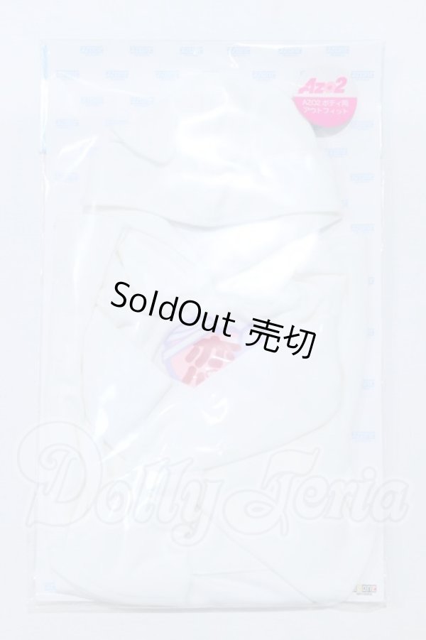 画像1: azone/OF:AZO2 病みかわ*ねこみみフードワンピース (ホワイト) S-26-06-14-077-SK-ZS (1)