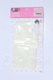 画像1: azone/OF:45 ほっこり♪ニットワンピ (オフホワイト) S-26-06-28-081-SK-ZS (1)