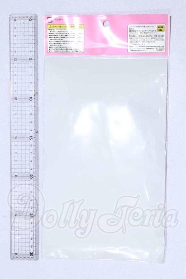画像2: azone/OF:45 ほっこり♪ニットワンピ (オフホワイト) S-26-06-28-081-SK-ZS (2)