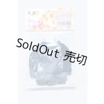 画像: azone/OF:PNXSオーバーサイズニットトップス S-26-03-15-031-SK-ZS