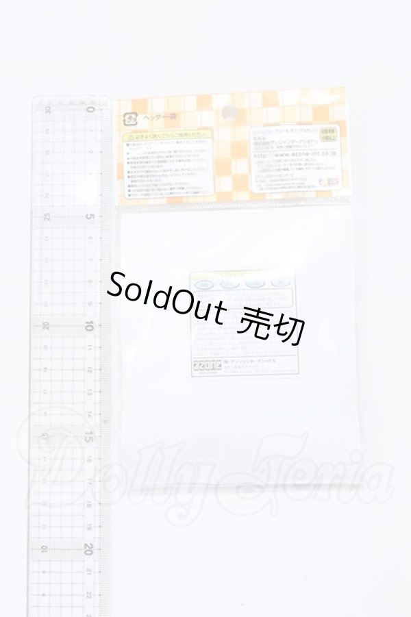 画像2: azone/OF:PNXSオーバーサイズニットトップス S-26-03-15-031-SK-ZS (2)