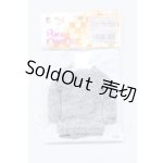 画像: azone/OF:PNXSオーバーサイズニットトップス (グレー) S-26-03-15-032-SK-ZS