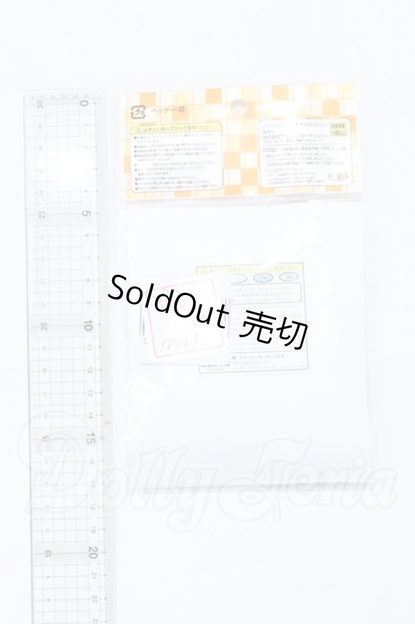 画像2: azone/OF:PNXSオーバーサイズニットトップス (グレー) S-26-03-15-032-SK-ZS (2)