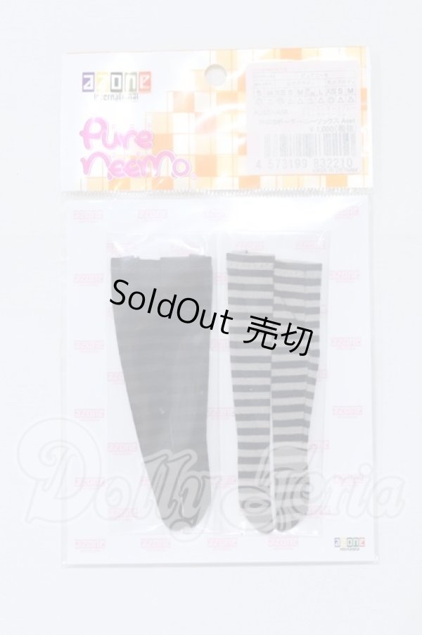 画像1: azone/OF:PNXSボーダーニーソックス Aset S-26-03-15-034-SK-ZS (1)