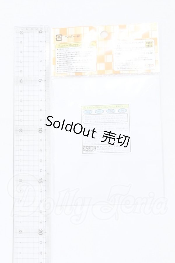 画像2: azoneピュアニーモ/OF:PNXSボーダーニーソックスCset S-26-03-15-035-SK-ZS (2)