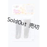 画像: azone/OF:PNXSボーダーニーソックス Bset S-26-03-15-036-SK-ZS