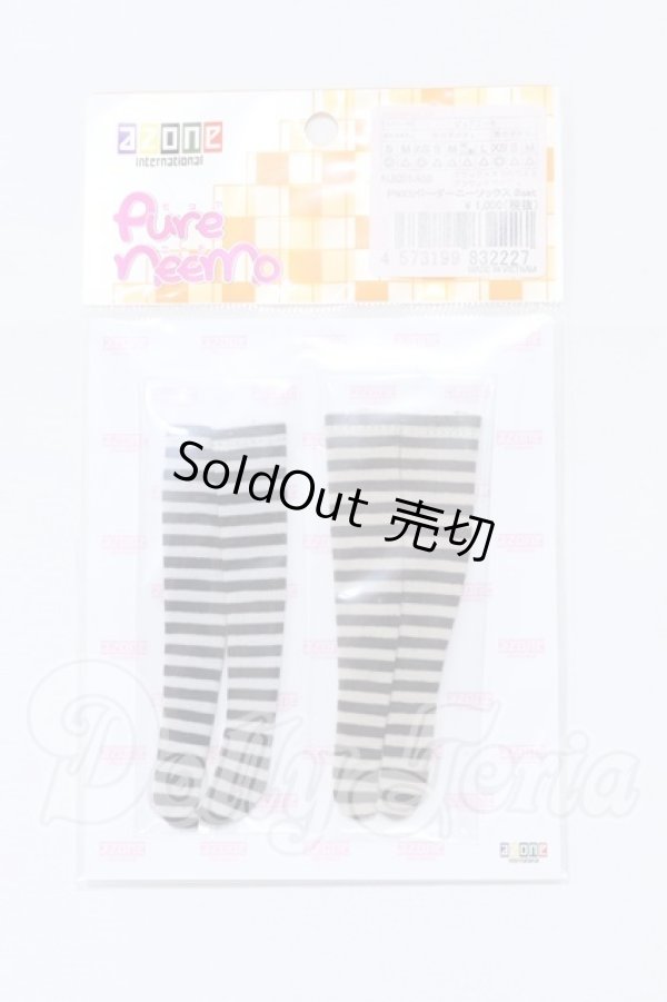画像1: azone/OF:PNXSボーダーニーソックス Bset S-26-03-15-036-SK-ZS (1)