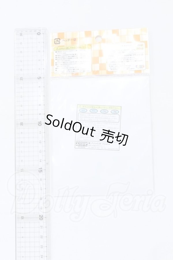 画像2: azone/OF:PNXSボーダーニーソックス Bset S-26-03-15-036-SK-ZS (2)